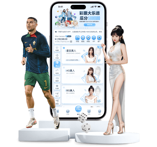开云(中国)Kaiyun·官方网站-登录入口