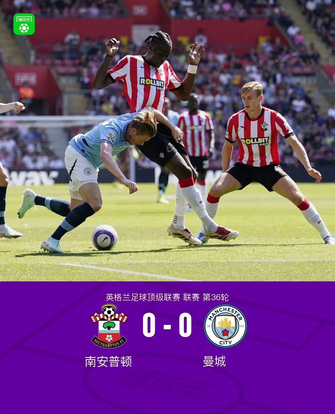 集结日曼城调整名单以备亚冠;更衣室发声环节打磨;话题不断;球探报告显示潜力的简单介绍 集结日曼城调整名单以备亚冠;更衣室发声环节打磨;话题不断;球探报告显示潜力的简单介绍